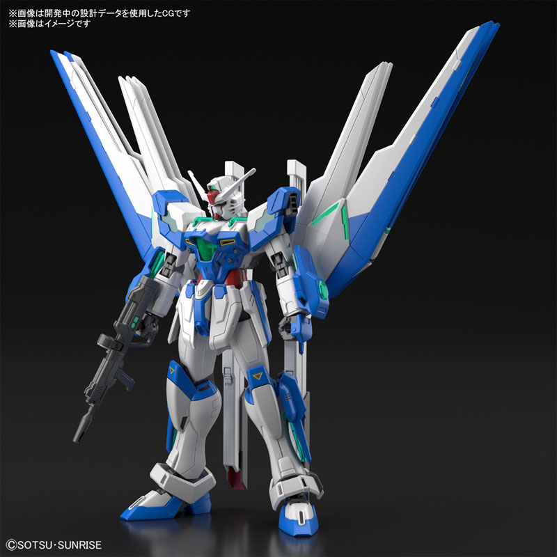1062016 BANDAI SPIRITS GUNDAM BREAKER BATTLOGUE HG 1/144 GUNDAM HELIOS