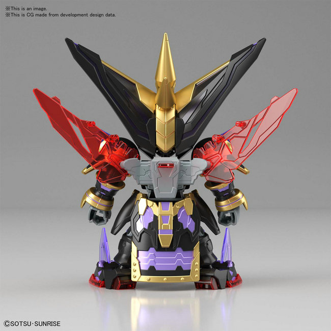1058302 SD SANGOKU SOKETSUDEN DIAN WEI MASTER GUNDAM
