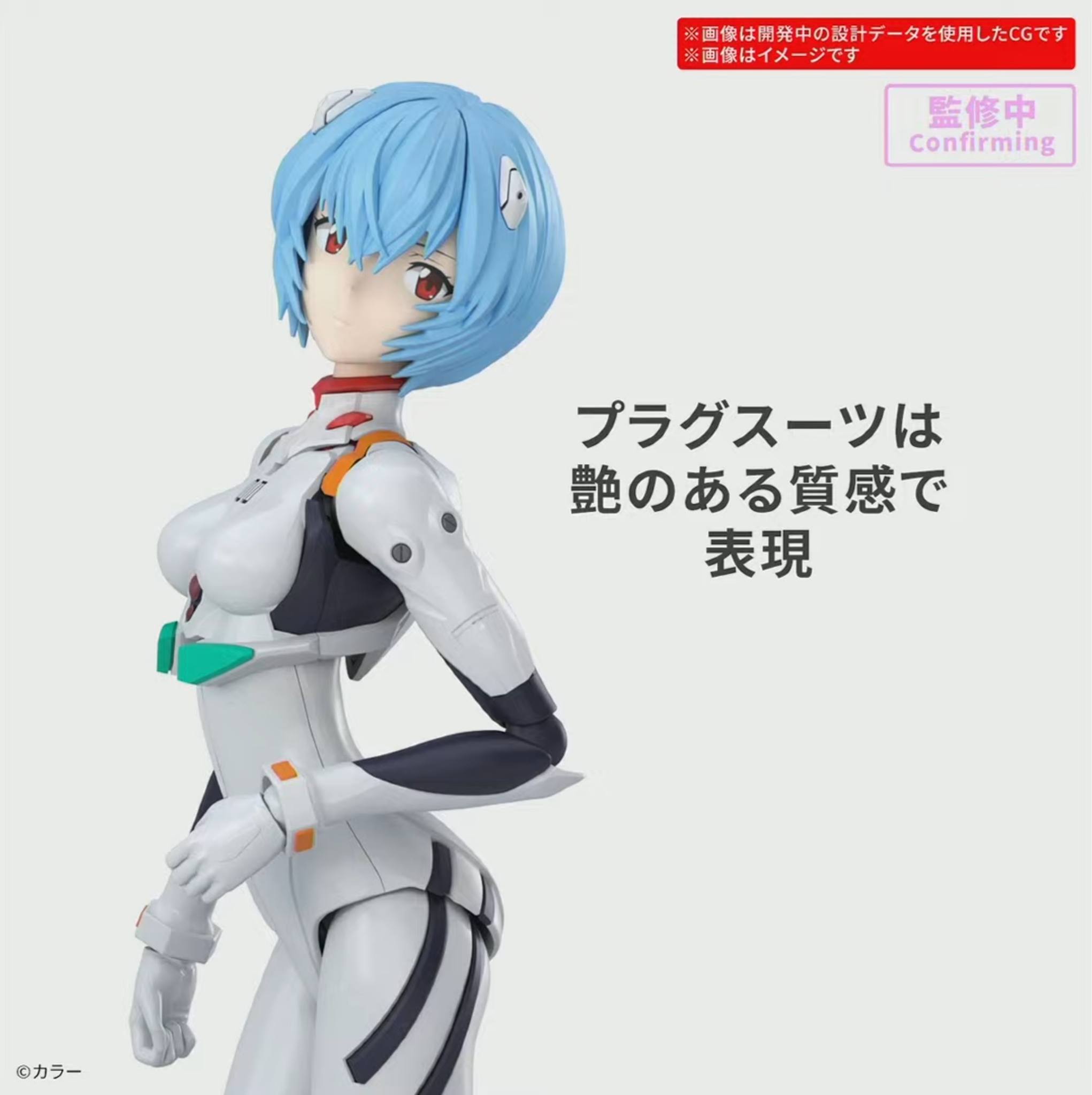 4573102691651 BANDAI SPIRITS 30MP REI AYANAMI PLUG SUIT Ver.