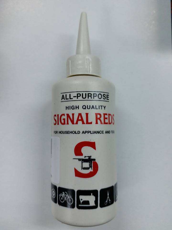 ้น้ำมันจักรซิงเกอร์ราคาขวดล่ะทรงกระบอกพลาสติกสีขาวSINNAL REDSะยี่ห้อSINGERราคาตัวล่ะขนาด0.08ออนด์0.08OZน้ำมันอเนกประสงค์ราคาขวดล่ะ