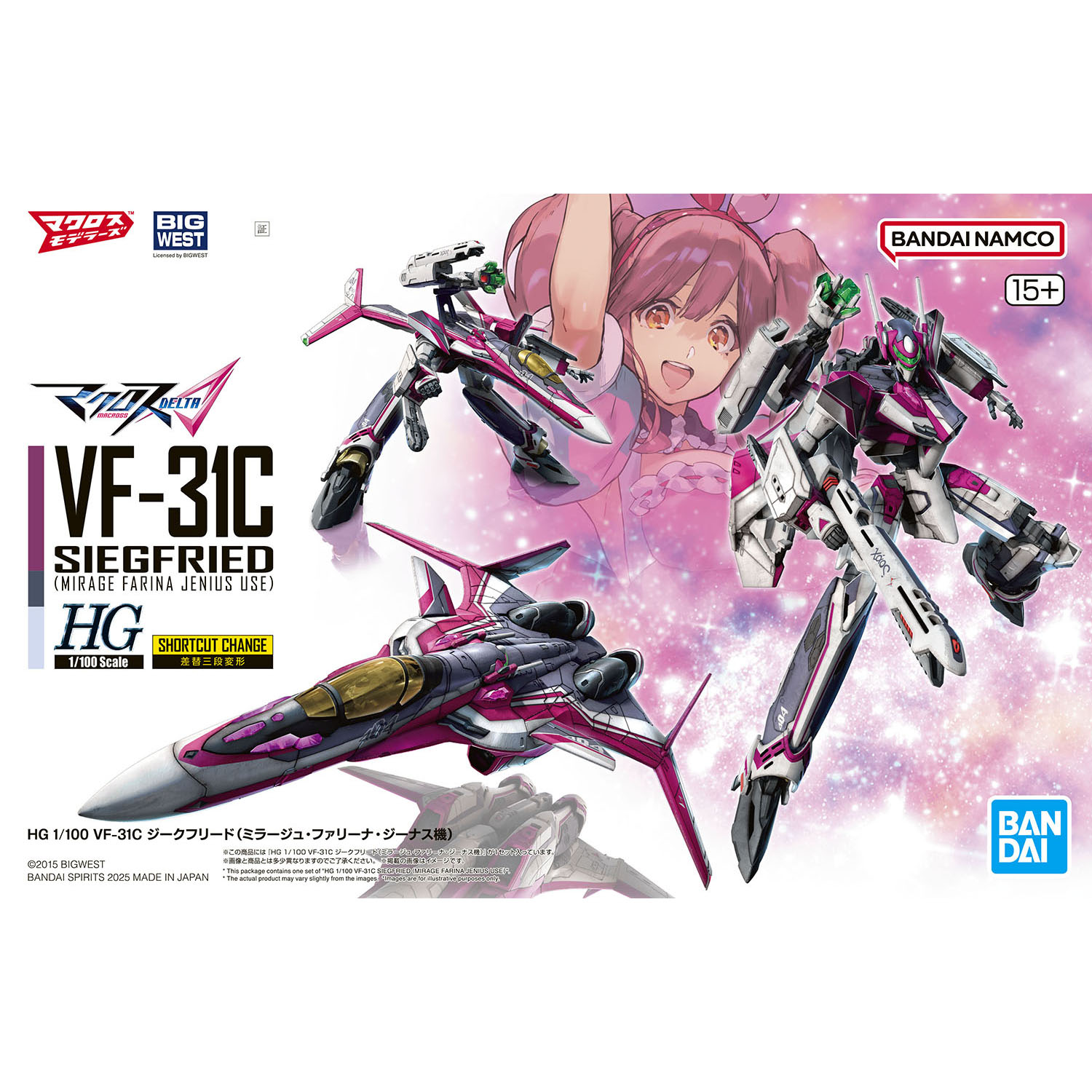 4573102691682 BANDAI SPIRITS HG 1/100 VF-31C SIEGFRIED MIRAGE FARINA JENIUS USE