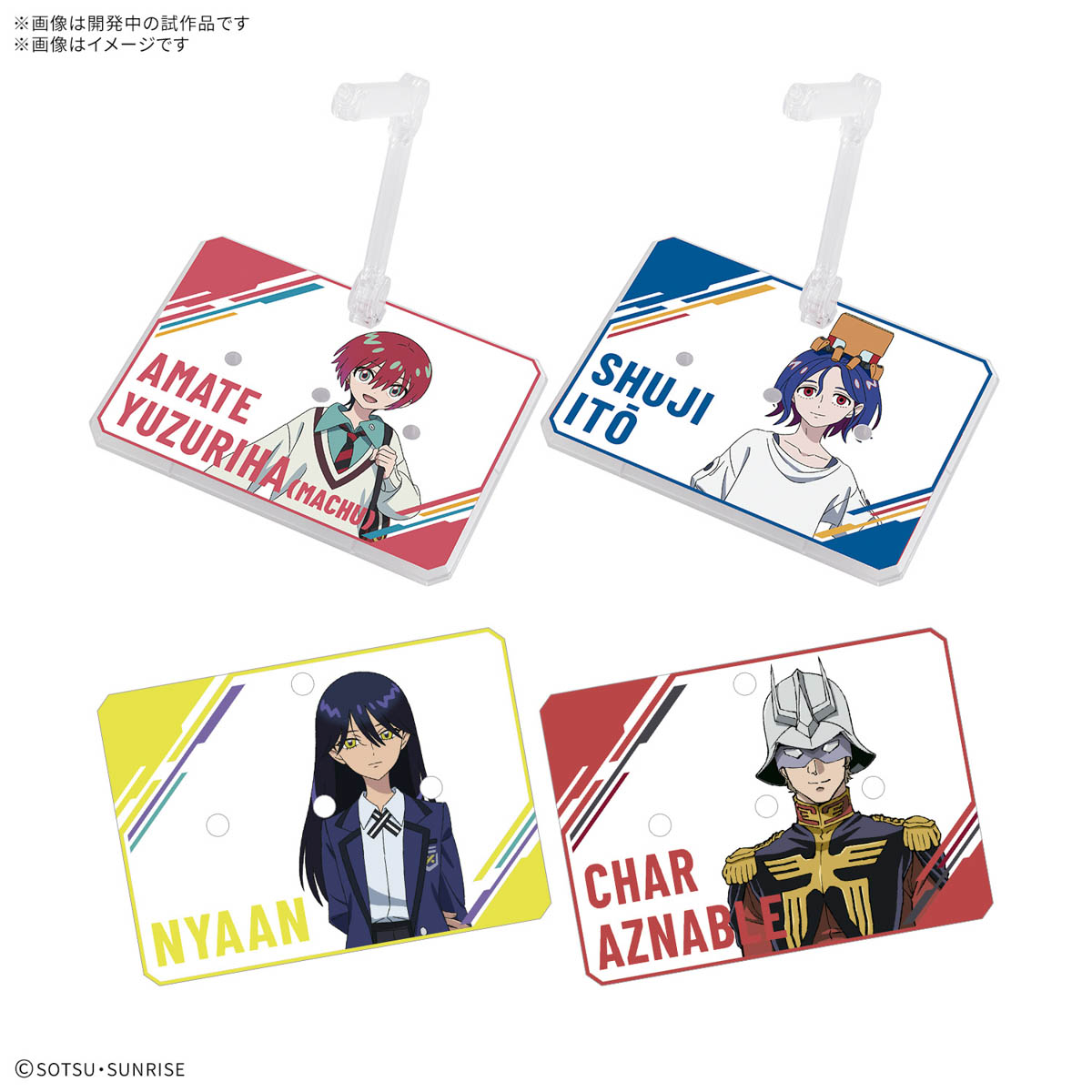 4573102685827 BANDAI SPIRITS ACTION BASE 7 CLEAR COLOR Mobile Suit Gundam GQuuuuuuX STICKERS SET