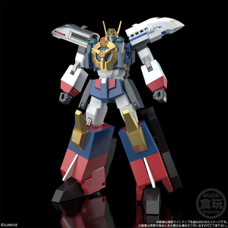 BANDAI SMP [SHOKUGAN MODELING PROJECT] THE BRAVE EXPRESS MIGHT GAINE