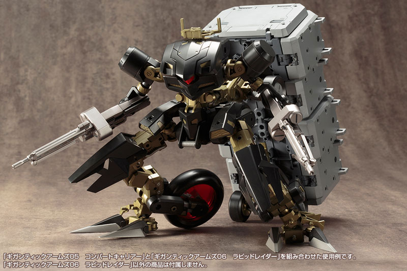 M.S.G Gigantic Arms 05 Convert Carrier & M.S.G Gigantic Arms 06 Rapid Raider