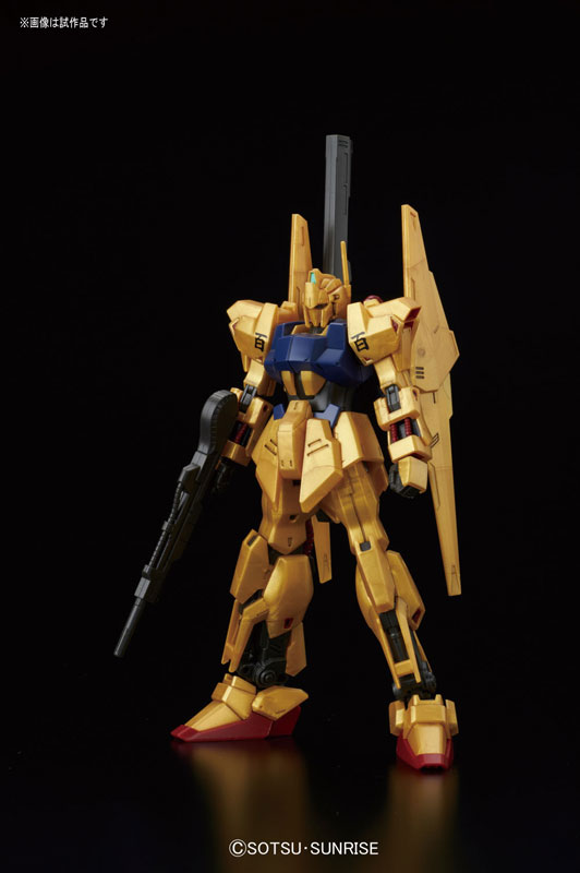 1059242 BANDAI SPIRITS HGUC 1/144 Hyaku-shiki Hyakushiki