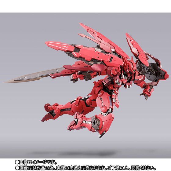 METAL BUILD - Gundam Astraea Type F (GN Heavy Weapon Set)