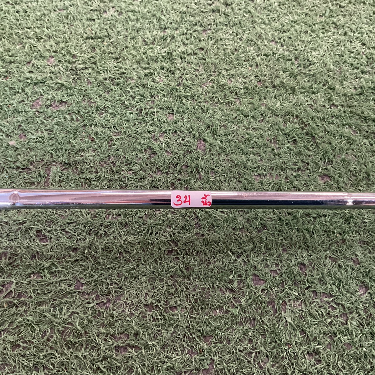 PUTTER Cleveland Classics : KG 8 MILLED ก้านเหล็ก