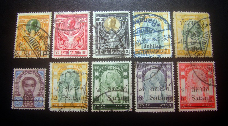 s3084-แสตมป์รัชกาลที่ 5 ช่วงปี 2430-53 จำนวน 10 ดวง ใช้แล้ว ราคาเบา น่าสะสมครับ