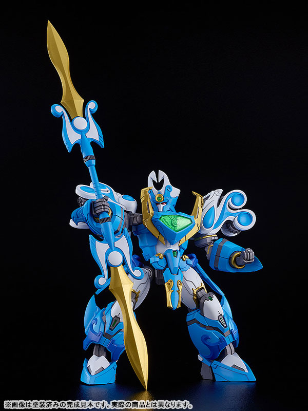 Preorder Good Smile Company MODEROID Mado King Granzort King's Style Aquabeat