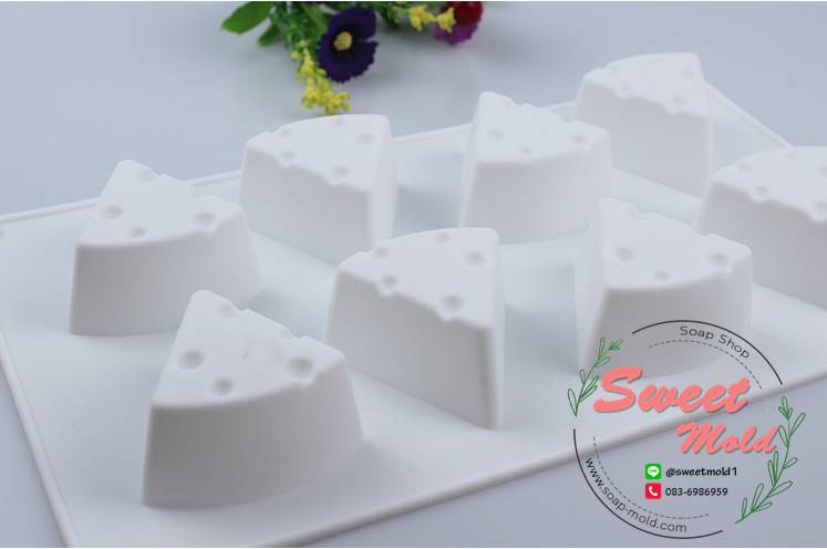 แม่พิมพ์ชีสมินิ ขนาด45กรัม 8 ช่อง รหัสสินค้า: 007515