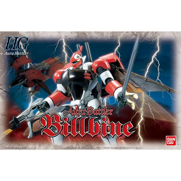 1062878 BANDAI SPIRITS HGAB 1/72 Aura Battler Billbine