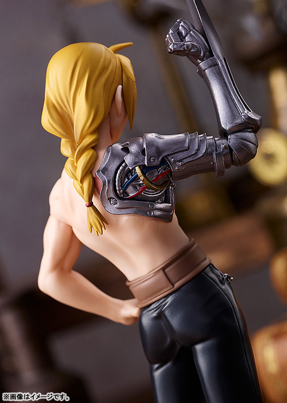 POP UP PARADE Fullmetal Alchemist: Brotherhood Edward Elric