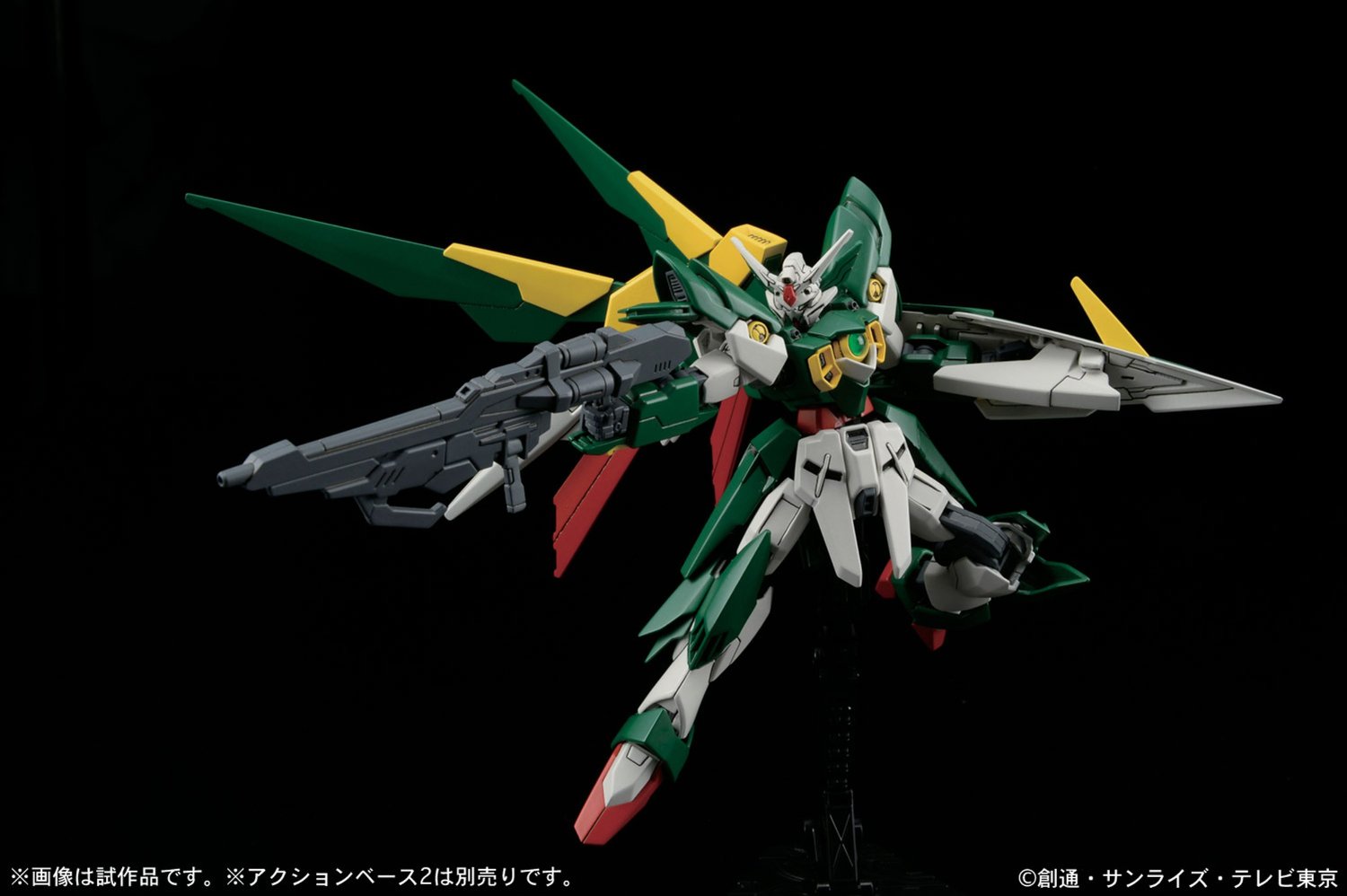 HGBF 1/144 Gundam Fenice Rinascita