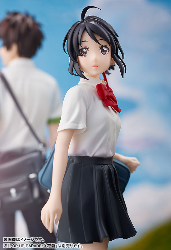 POP UP PARADE Your Name Mitsuha Miyamizu & Taki Tachibana