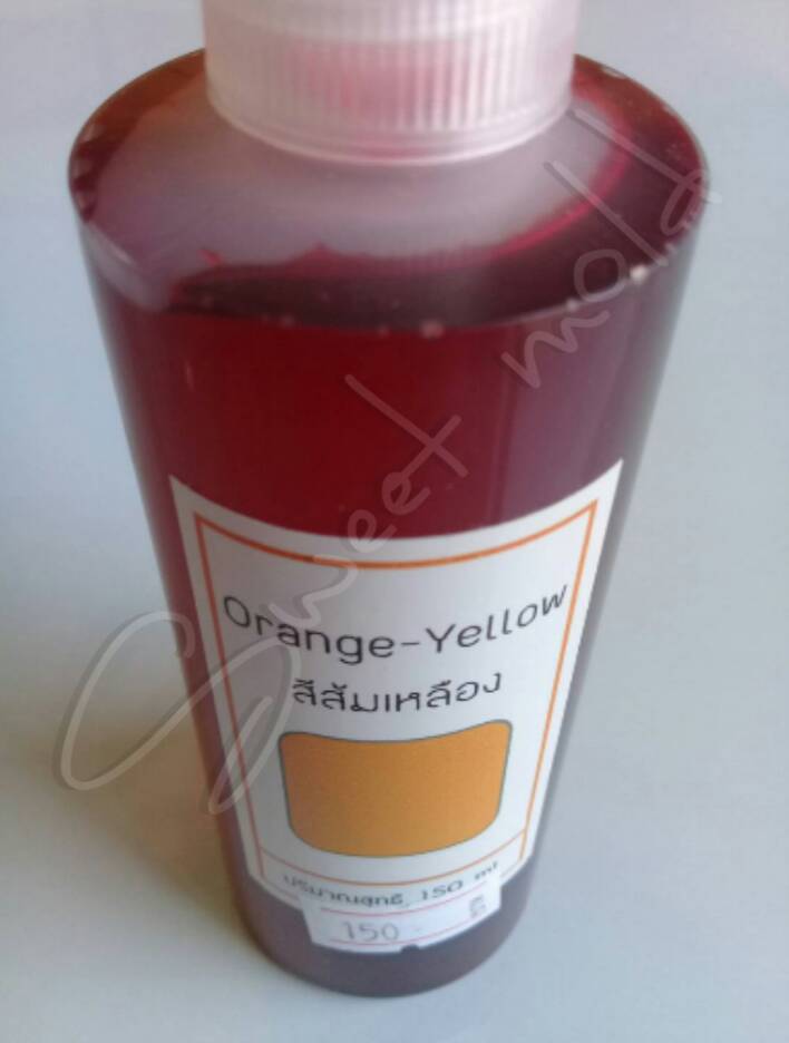 สีน้ำ Orange-Yellow (สีส้มเหลือง) ขนาด 150 ML