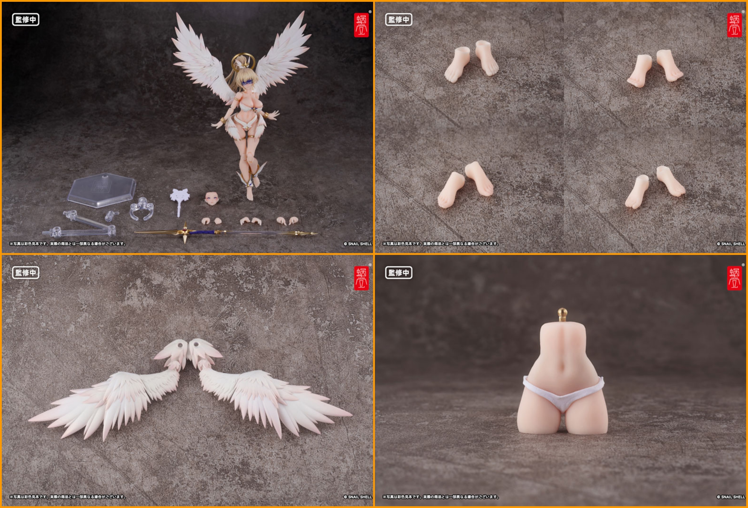 Preorder Snail Shell RPG-071/12 Angel Angela full set พร้อมพาทเสริม 3 อย่าง มัดจำ 500 บาท