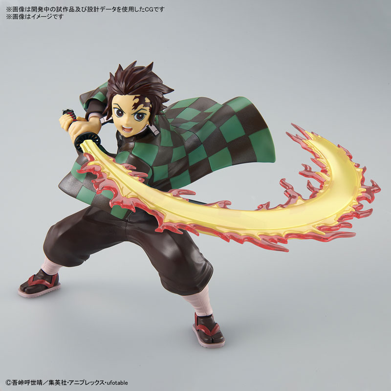 1061672 BANDAI SPIRITS Demon Slayer Model Kit KAMADO TANJIRO [Hinokami Kagura]