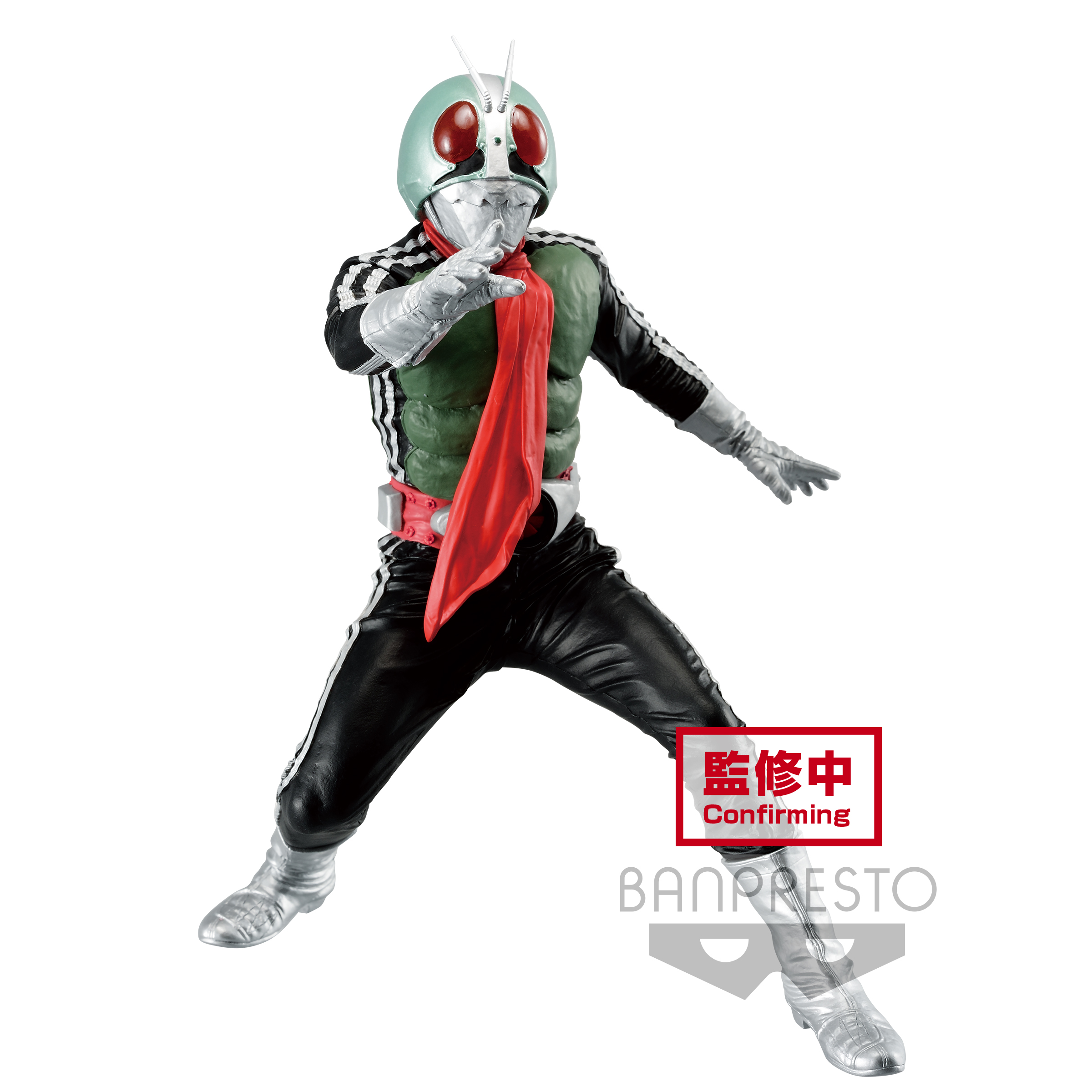 7017005 KAMEN RIDER HERO'S BRAVE STATUE FIGURE MASKED RIDER 1(VER.A)