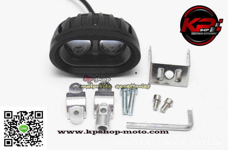 ไฟสปอตไลท์ 2 ดวง เลนส์นูน