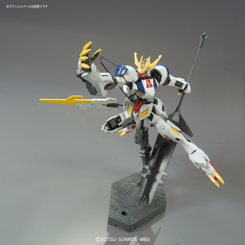 1055451 HG 1/144 Gundam Barbatos Lupus Rex