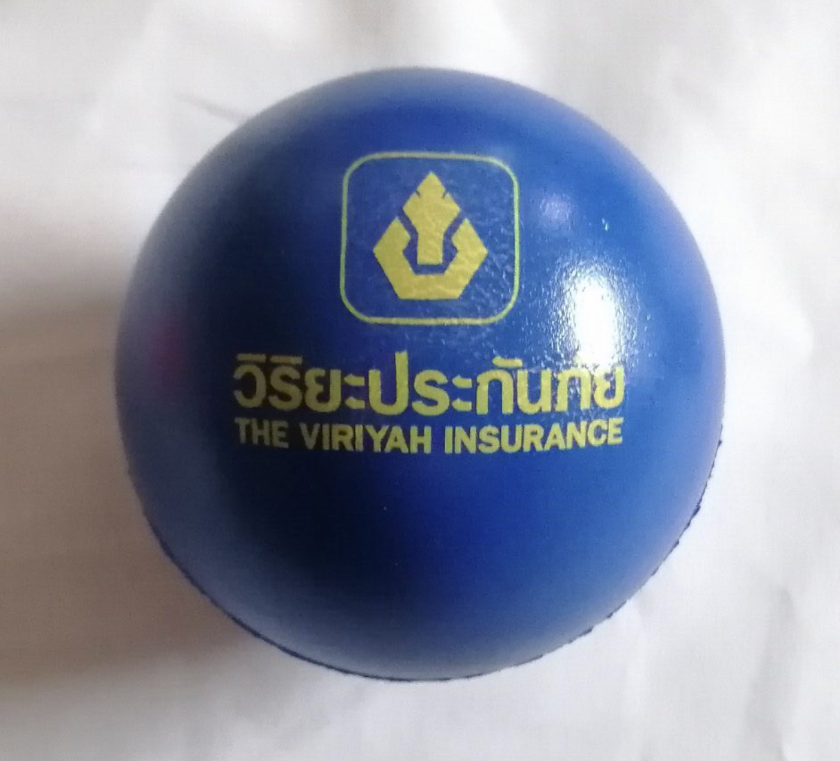 ผลิตลูกบอลบีบ บริหารมือ พร้อมโลโก้