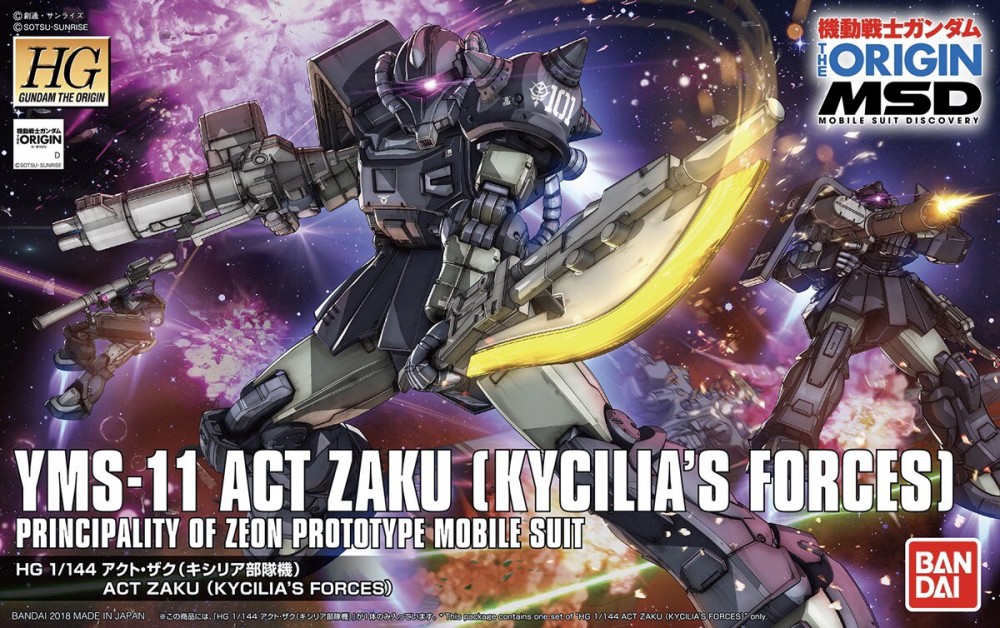 HG 1/144 Act Zaku (Kycilia Force's Unit)