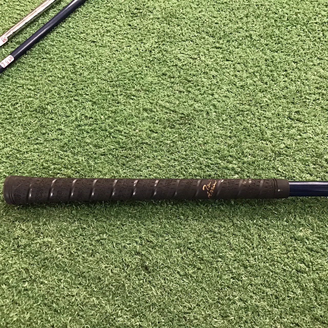 UTILITY 24 องศา A.M.C CHARGER X-II ก้านกราไฟร์