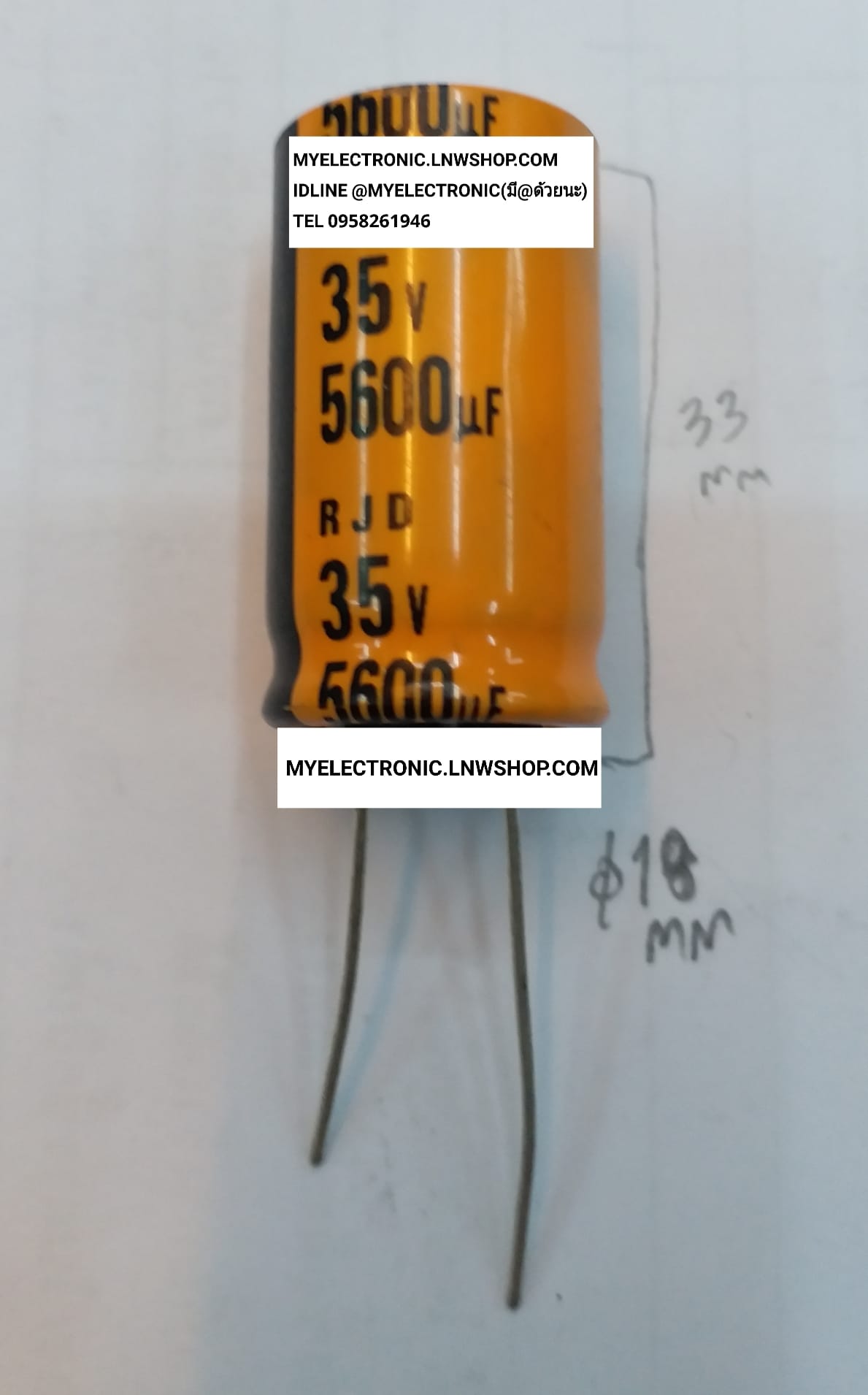 ขาย 5600UF35V105C , 5600UF35V ยี่ห้อ รุ่น JRD คาปาซิเตอร์ อิเล็กโตรไลท์ 105องศา สีส้ม ขนาดเส้นผ่านศูนย์กลาง14มม.สูง33มม 18×33MM. ราคา ตัวละ . . . . หน่วย บาท