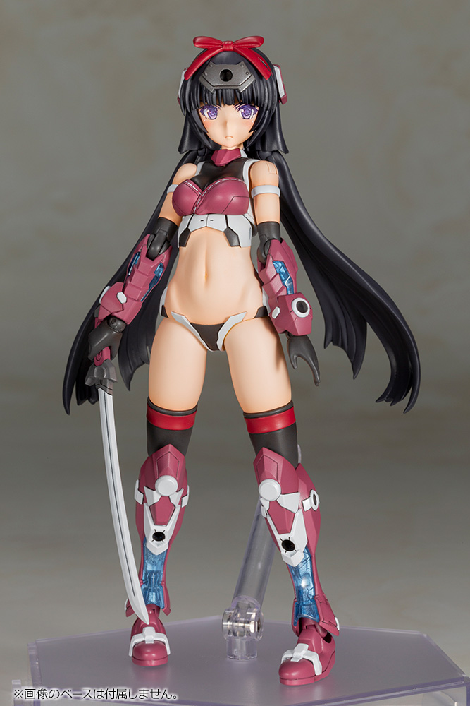 KOTOBUKIYA FRAME ARMS GIRL MAGATSUKI