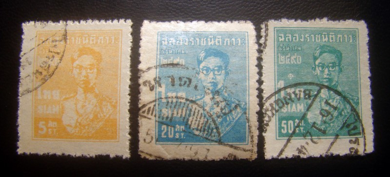 ((--วาระ หายาก--)) s2887-แสตมป์พระรูป ในหลวง รัชกาลที่ 9 บรรลุราชนิติภาวะ พ.ศ.2490 จำนวน 3 ดวง ใช้แล้ว ราคาเบา หายาก น่าสะสมครับ
