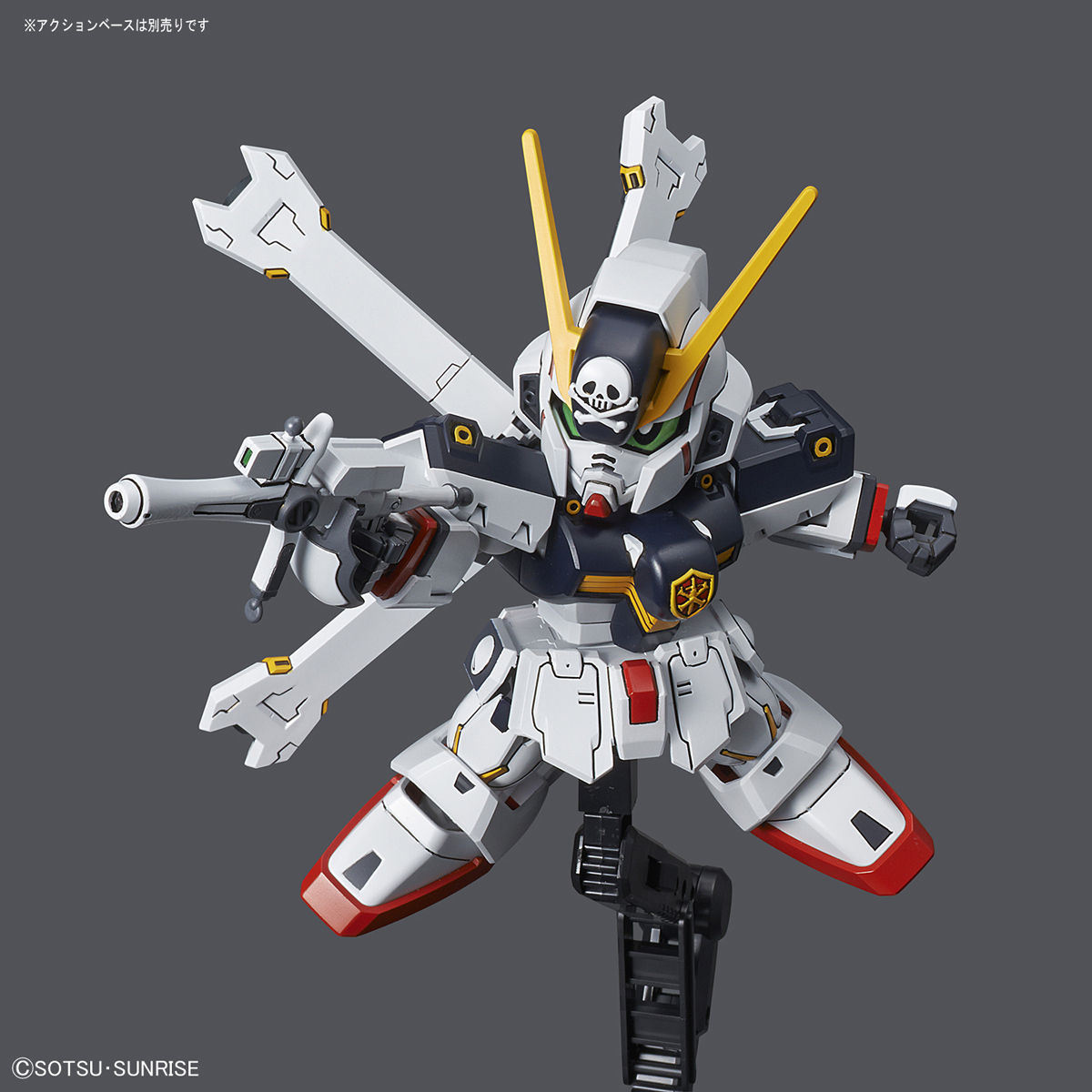 SD GUNDAM CROSS SILHOUETTE CROSSBONE GUNDAM X1