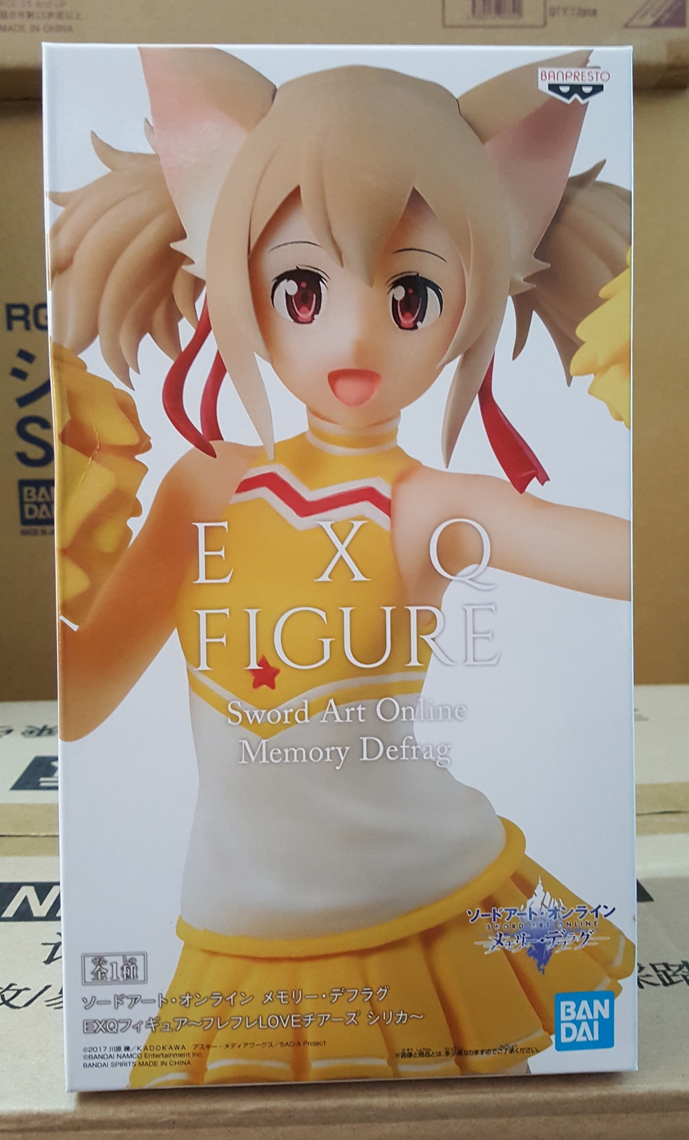Sword Art Online MEMORY DEFRAG EXQ FIGURE～SILICA～