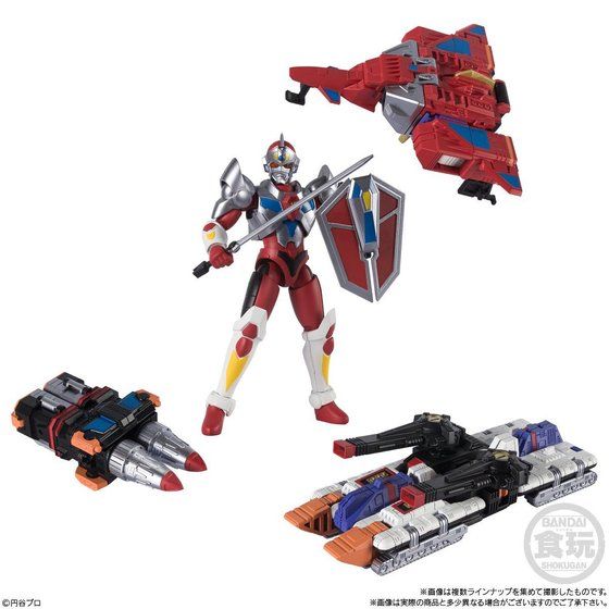 Super Minipla - Gridman Set