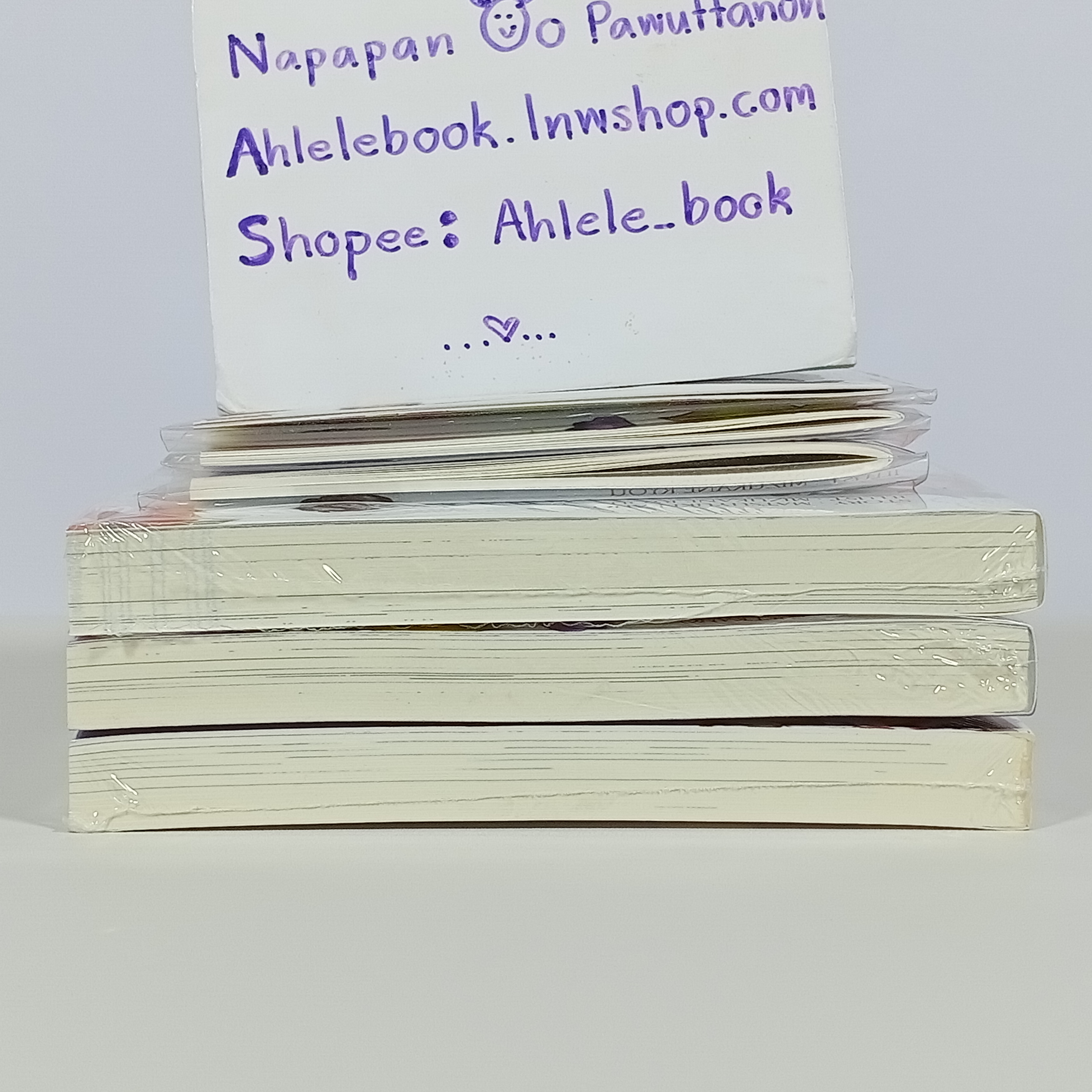 [นิยายวาย] เหมาเซ็ต The Fox God's Nupital 3 เล่ม