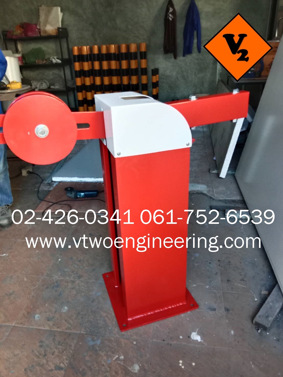 ไม้กระดก Manual No.2