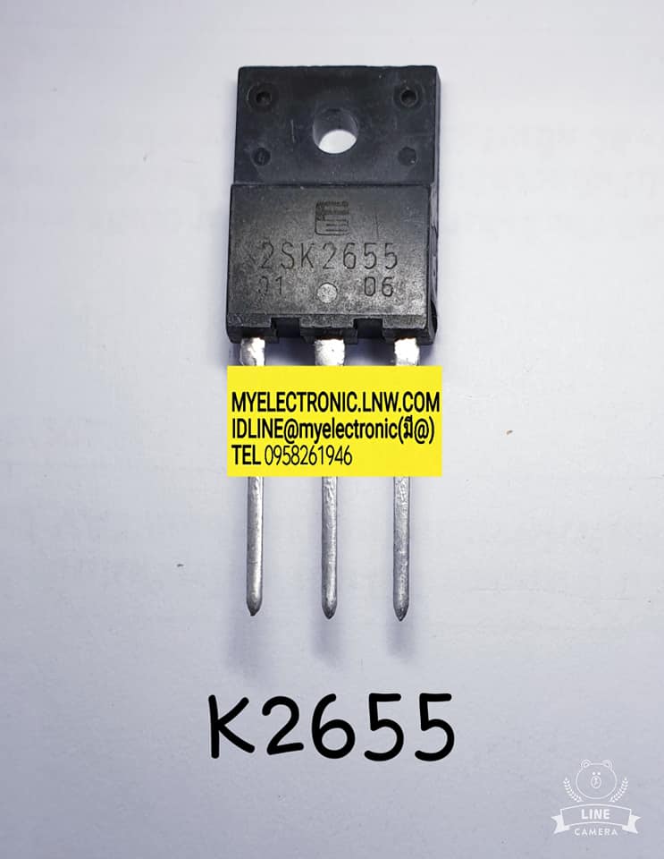 ขาย 2SK2655 ตัวถัง TO247F มอสเฟต MOSFET มอสเฟส 2S K2655 ยี่ห้อ FUJI ราคา ตัวละ . . . . . หน่วย บาท.