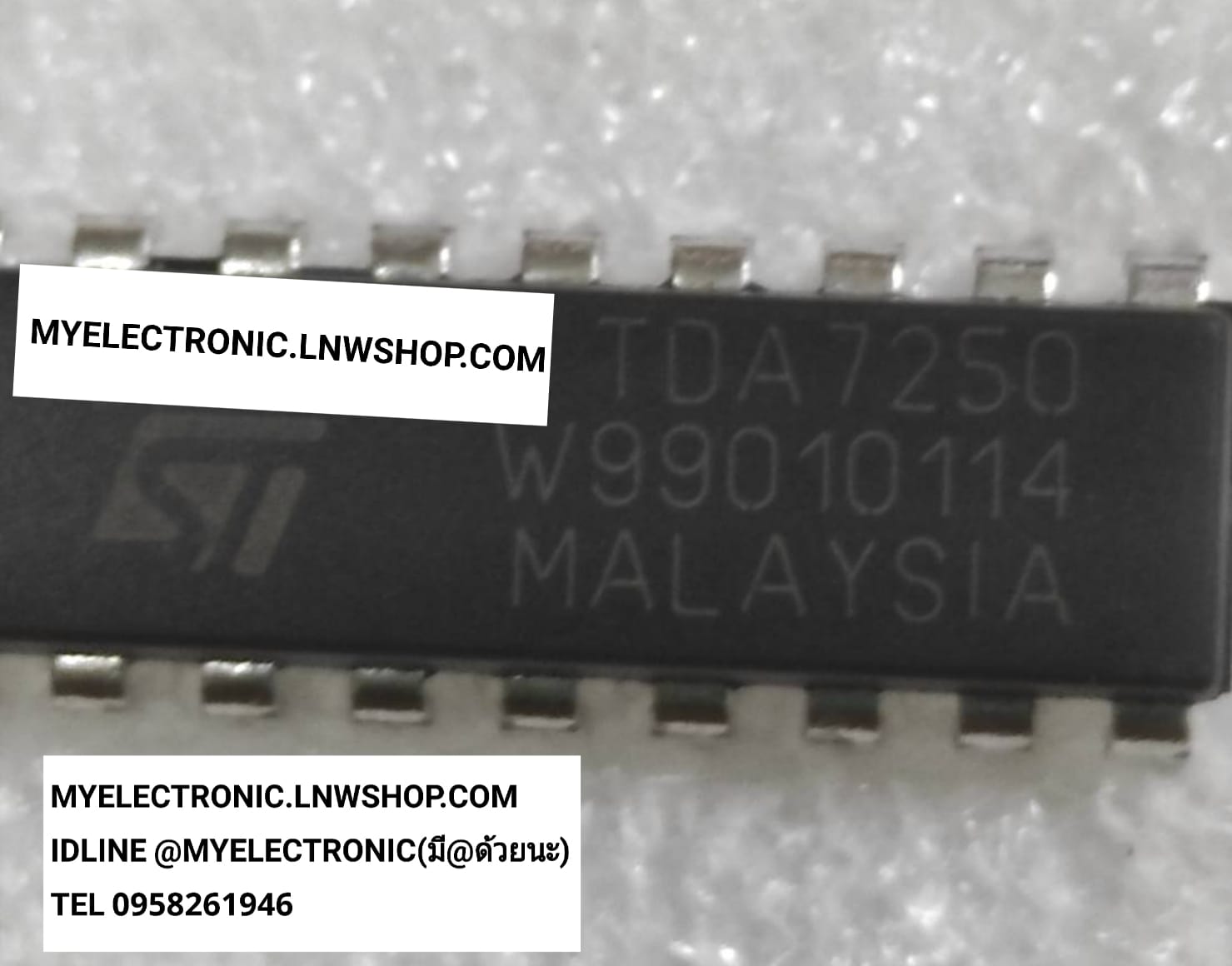 ขาย TDA7250 ไอซี IC ตัวถัง DIP-20ขา ยี่ห้อ SGS ST-THOMSAN ทอมสัน ราคา ตัวละ . . . . หน่วย บาท