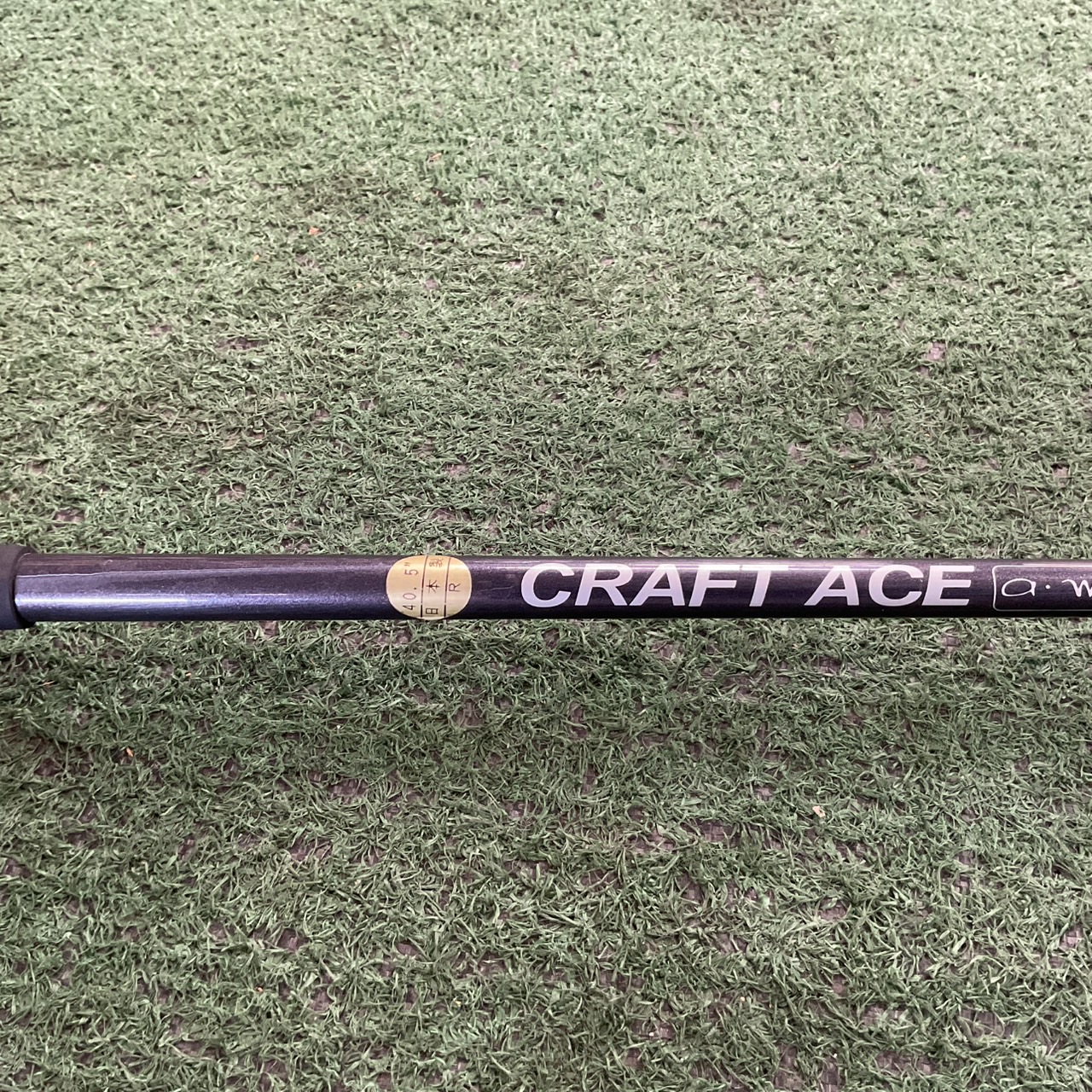 UTILITY 27 องศา a.m.c : Power Play SYSTEM 3000 9/ CRAFT ACE UL63 FLEX-R ก้านกราไฟร์