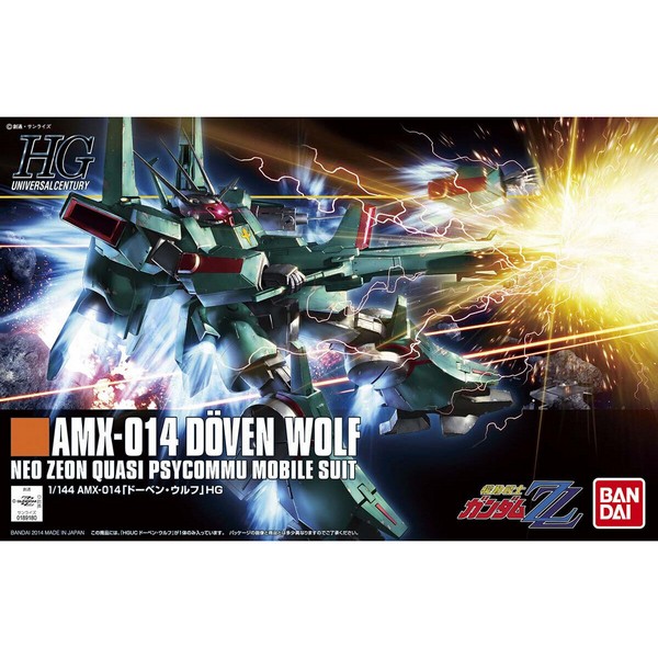 4573102629142 BANDAI SPIRITS HGUC 1/144 DOVEN WOLF