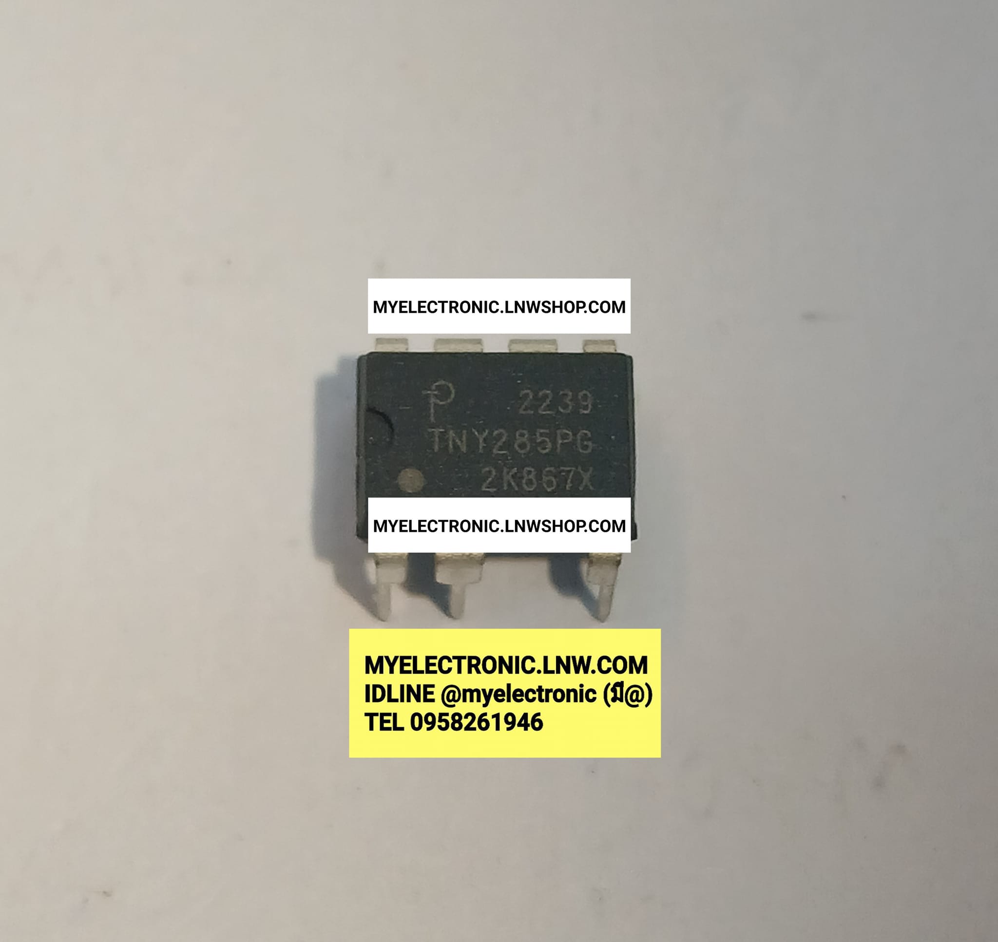 ขาย ,TNY285PG , ไอซี , IC , ตัวถัง , DIP-7 , ขา , ,TNY285 , PG , ราคา , ตัวล่ะ , . . . หน่วย , บาท