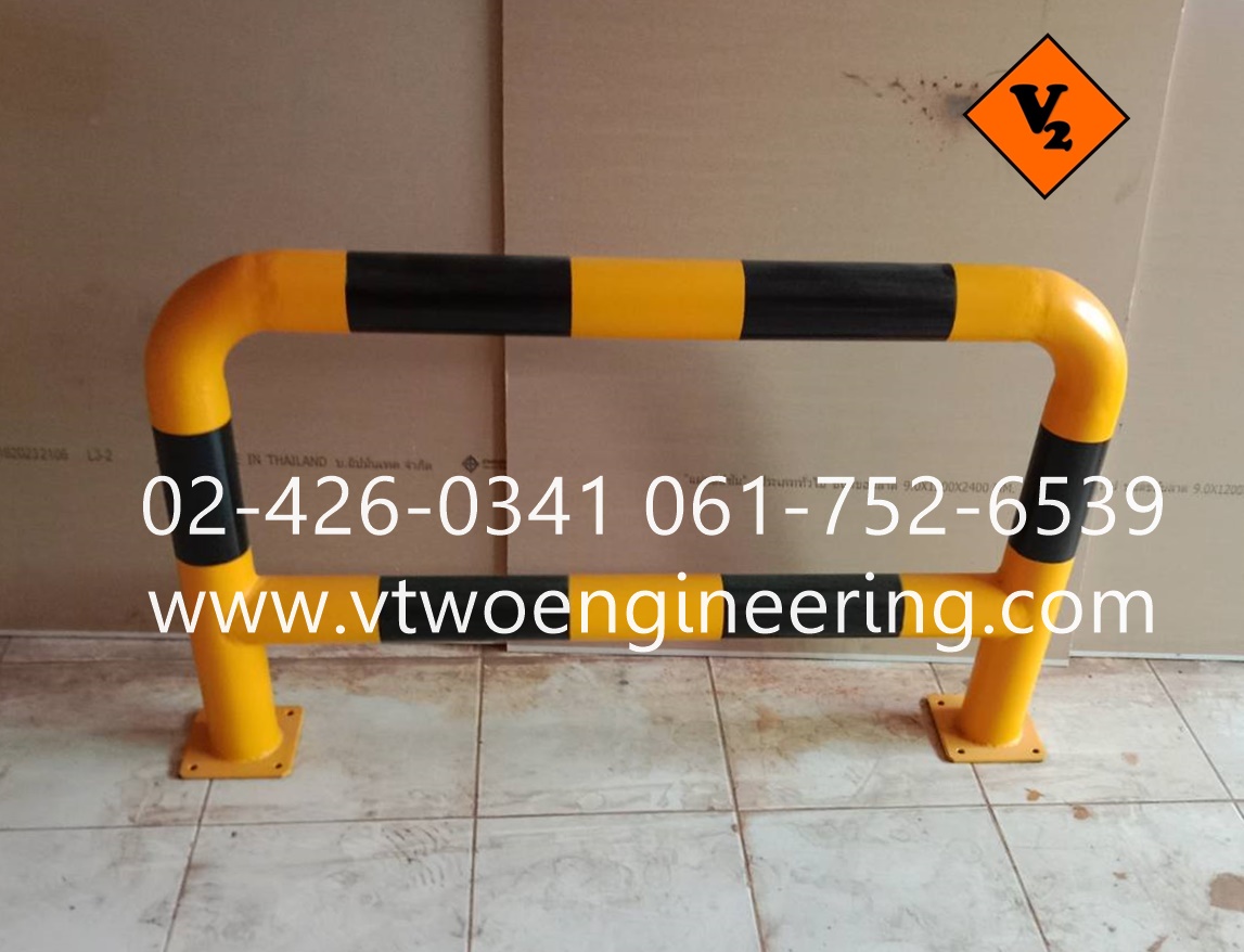 ราวเหล็กกันชน / crash protection barriers No.3