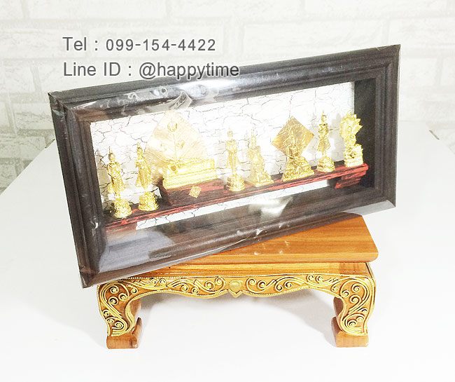 ของขวัญพรีเมี่ยมขึ้นบ้านใหม่