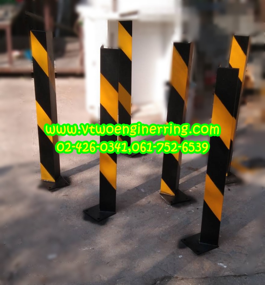 เหล็กกันชนขอบเสาพร้อมเพลท 100x10x10 cm.