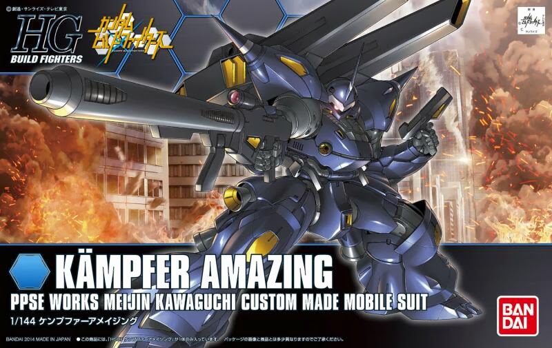 4573102687098 BANDAI SPIRITS HGBF 1/144 KAMPFER AMAZING