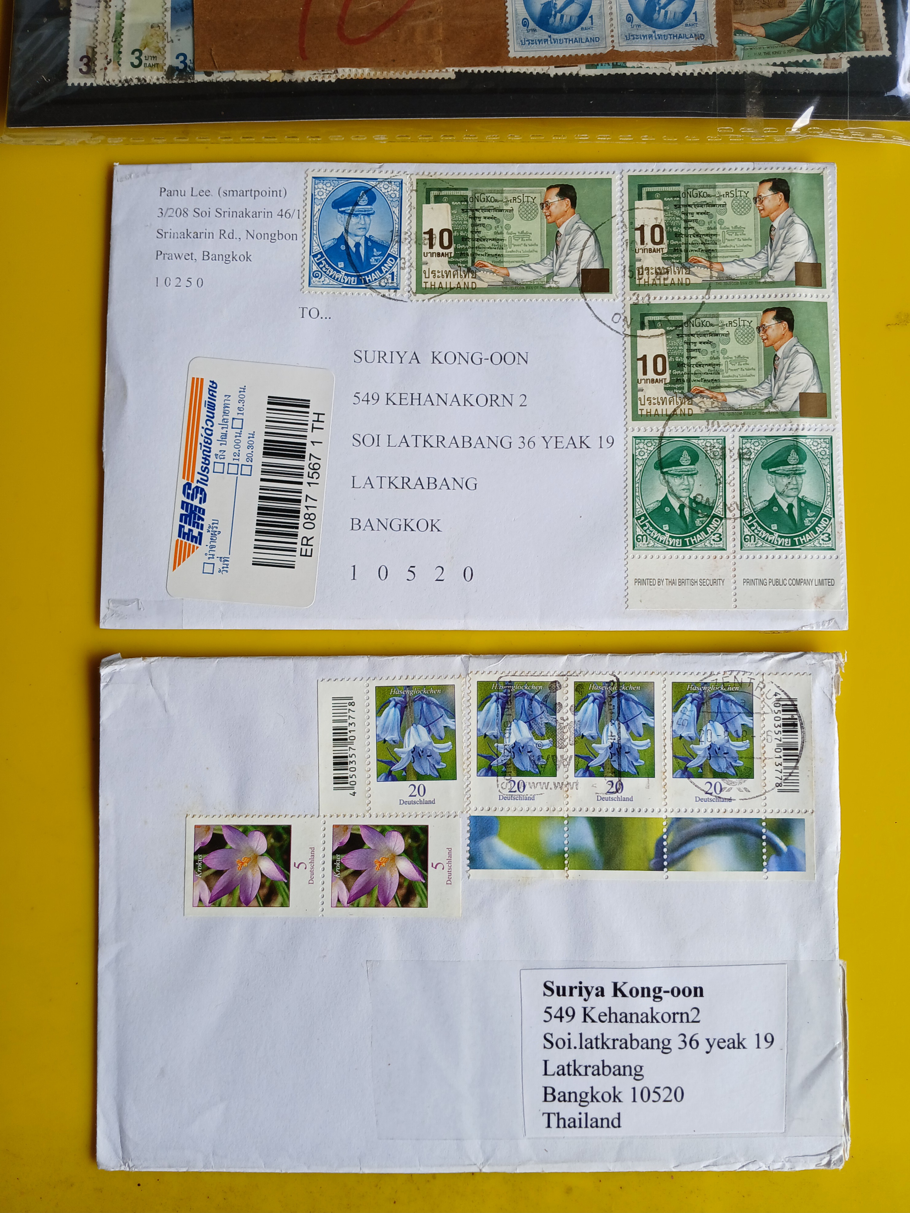 s3450-แสตมป์ไทยใช้แล้ว จำนวน 209 ดวงครับ (แถม..ชำรุดอีก 35 ดวง) ...+ซองจดหมายส่งจริง ติดแสตมป์ไทย 1ซอง ...+ซองจดหมายส่งจริง ต่างประเทศมาไทย 1 ซอง