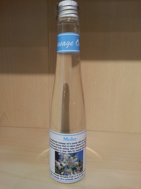 Aroma Moke Massage oil