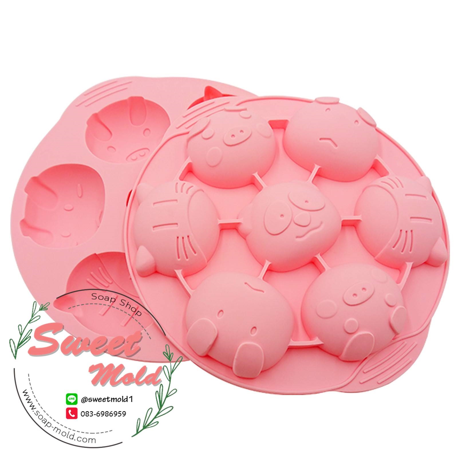 แม่พิมพ์หน้าสัตว์คละลาย 7ช่อง ขนาด60กรัม รหัสสินค้า: 007521