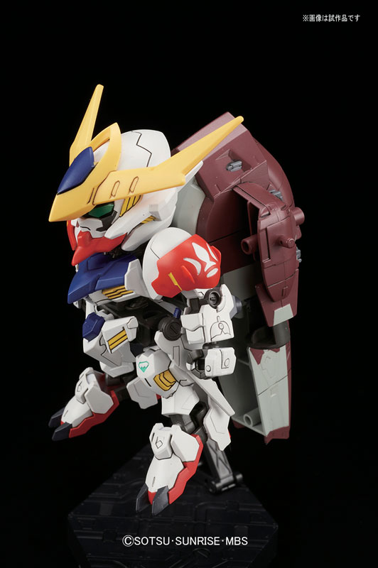 BB402 GUNDAM BARBATOS LUPUS DX