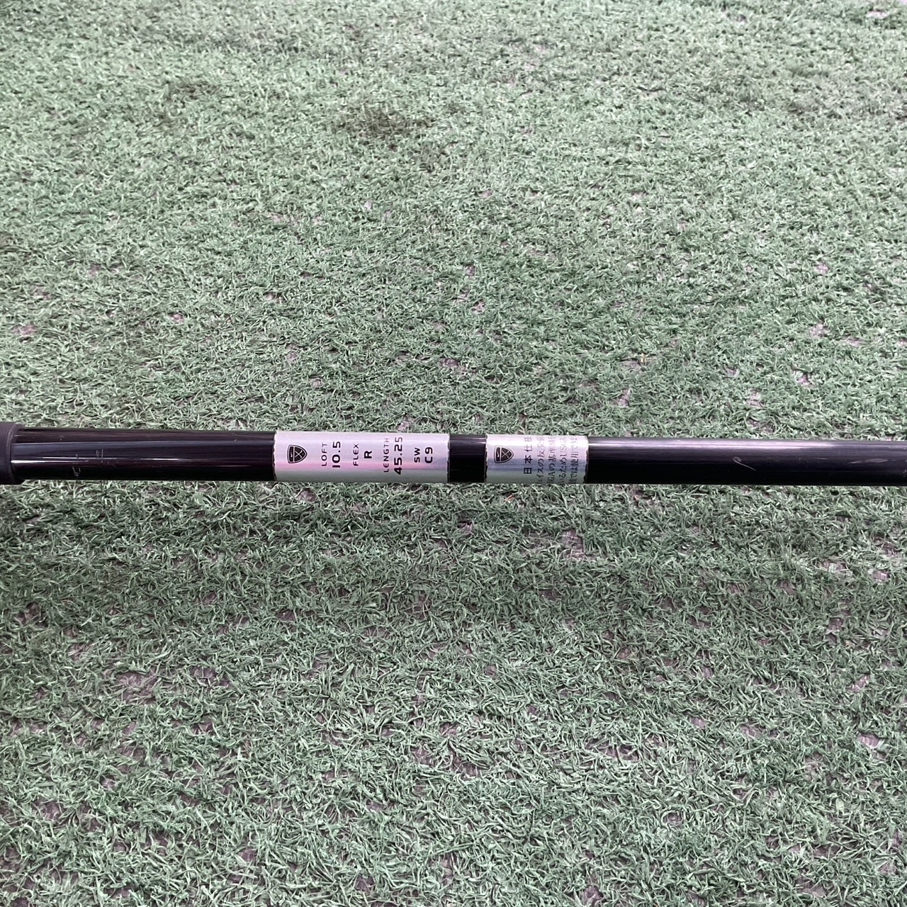 DRIVER 10.5 องศา NIKE : X FACE FLEX-R ก้านกราไฟร์