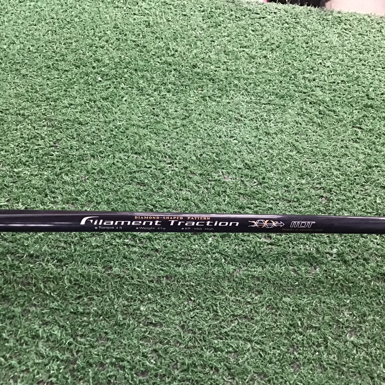 UTILITY 20 องศา ASAHI : MDT MHG-669 FLEX-R ก้านกราไฟร์